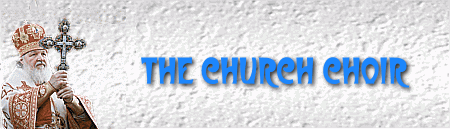 The Church Choir 